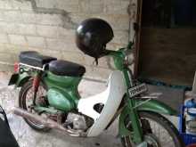 Honda Super Cub 1986 Motorbike