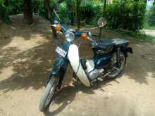 Honda Super Cub 70 Motorcycle 1988 Motorbike