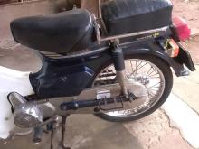 Honda Super Cub 2002 Motorbike