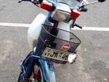 Honda Super Custom 50 2004 Motorbike