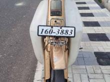 Honda Super Cub 90 2000 Motorbike