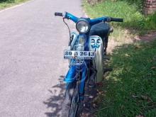 https://riyasewana.com/uploads/honda-super-cub-3195821492228.jpg
