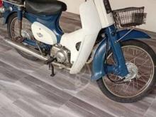 Honda Super Cub 50 2015 Motorbike
