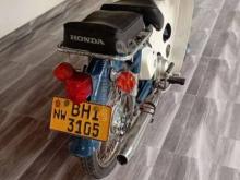 https://riyasewana.com/uploads/honda-super-cub-361952441161.jpg