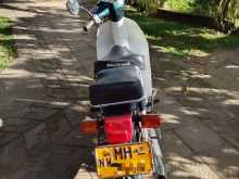 Honda Super Cub Custom 50 2000 Motorbike