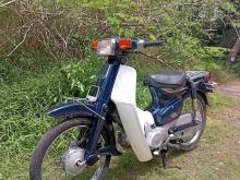 Honda Super Cub Japan 2022 Motorbike