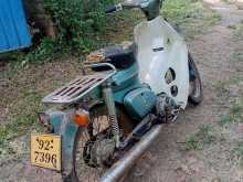 Honda Super Cub 1997 Motorbike