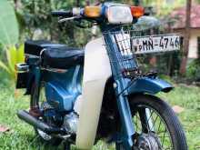 https://riyasewana.com/uploads/honda-super-cub-410454722062.jpg