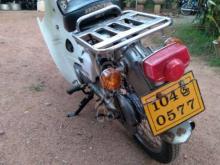 https://riyasewana.com/uploads/honda-super-cub-41202021381155.jpg