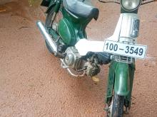 Honda Super Cub 50 1999 Motorbike