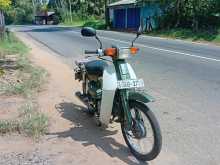 Honda Super Cub 2005 Motorbike