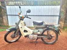 Honda Super Cub 90 1995 Motorbike