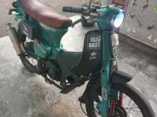 Honda Super Cub 1988 Motorbike