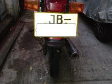 https://riyasewana.com/uploads/honda-super-cub-422271719655.jpg