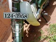 Honda Super Cub 1988 Motorbike