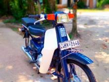 Honda Super Cub 2002 Motorbike
