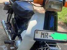 Honda Super Cub 2008 Motorbike