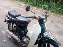 Honda Super Cub 1987 Motorbike