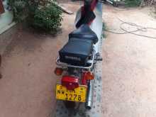 https://riyasewana.com/uploads/honda-super-cub-51428534942.jpg
