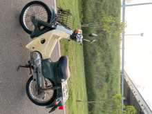 Honda Super Cub 2015 Motorbike