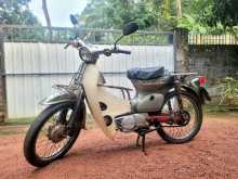 Honda Super Cub C50 1995 Motorbike