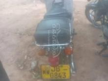 Honda Super Cub 2005 Motorbike