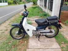 Honda Super Cub Custom 2002 Motorbike