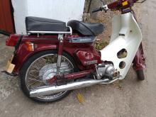 Honda Super Cub Custom 5o Japan 2005 Motorbike