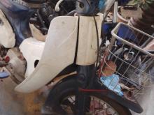 Honda Super Cub 1999 Motorbike