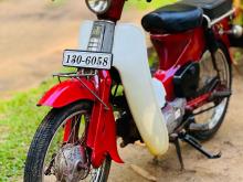 Honda Super Cub 1990 Motorbike