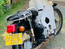 Honda Super Cub 2013 Motorbike