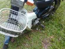 Honda Super Cub 2000 Motorbike