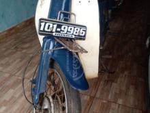 Honda Super Cub 1998 Motorbike