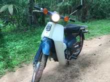 Honda Super Cub 2014 Motorbike