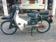 Honda Super Cub 2000 Motorbike