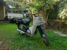 Honda Super Cub 2016 Motorbike