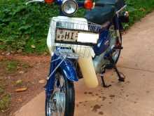 Honda Super Cub 2007 Motorbike