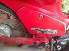 https://riyasewana.com/uploads/honda-super-cub-6631364762.jpg