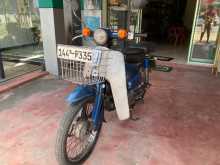 Honda Super Cub 1993 Motorbike