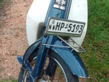 Honda Super Cub 2008 Motorbike