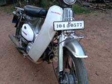 Honda Super Cub 1989 Motorbike