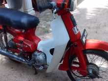 https://riyasewana.com/uploads/honda-super-cub-71852484473.jpg