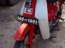 Honda Super Cub 1998 Motorbike