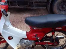 https://riyasewana.com/uploads/honda-super-cub-71853206246.jpg