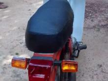 https://riyasewana.com/uploads/honda-super-cub-71853206744.jpg