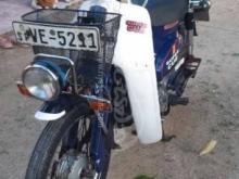 https://riyasewana.com/uploads/honda-super-cub-7190043429155.jpg