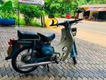 Honda Super Cub 50 2001 Motorbike