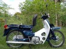 Honda SUPER CUB 50 JAPAN 2020 Motorbike