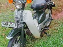 Honda Super Cub 90 2002 Motorbike