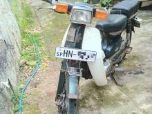 Honda Super Cub 2006 Motorbike